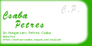 csaba petres business card